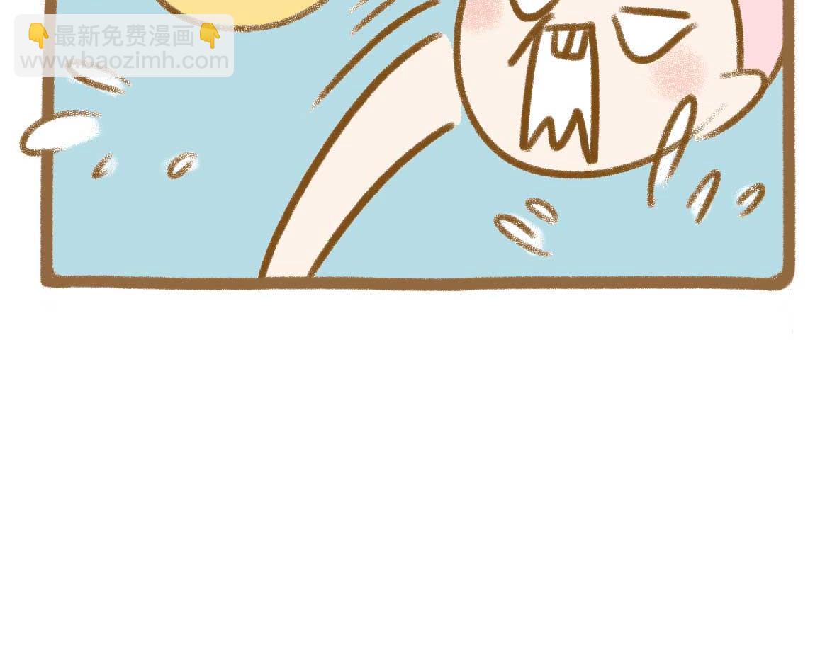 继续虚度22