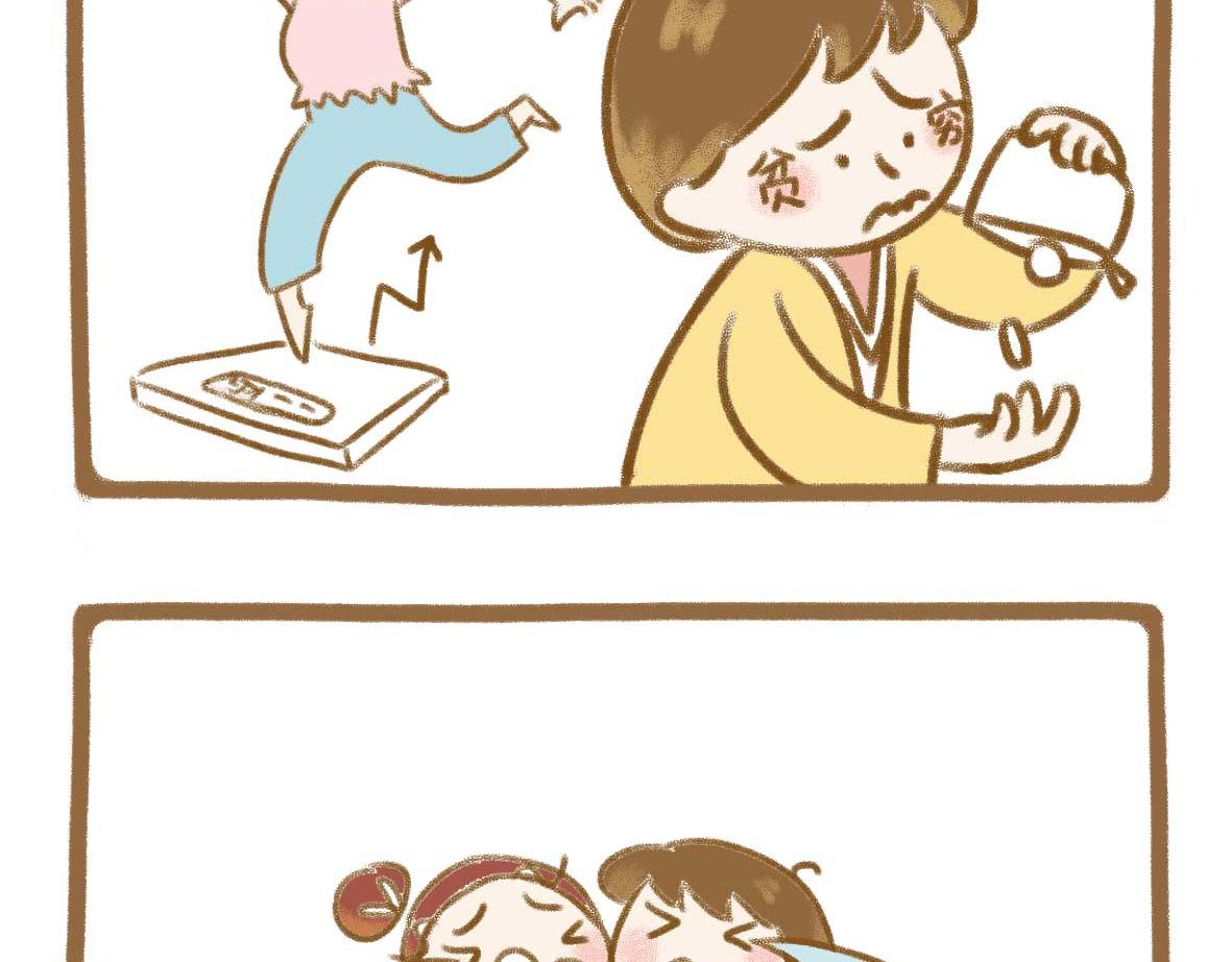 继续虚度3
