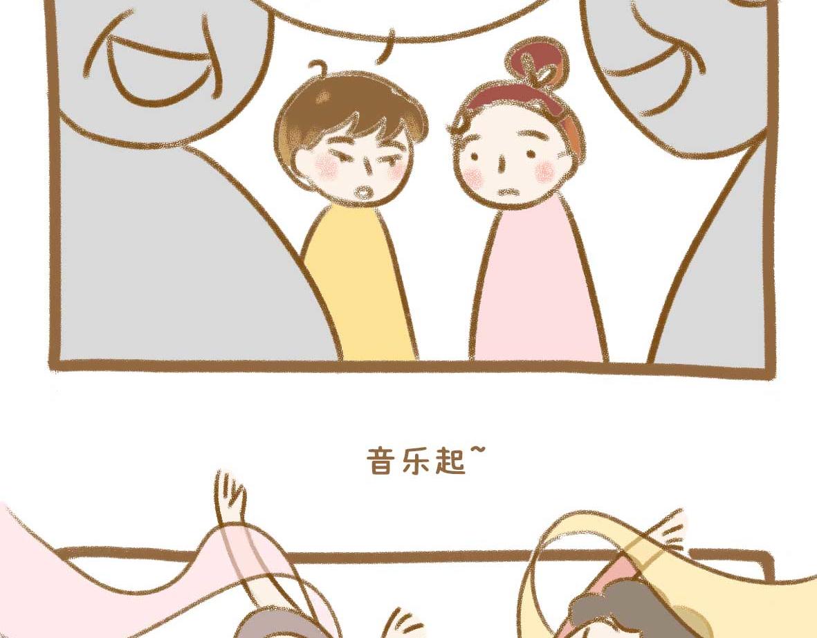 继续虚度8