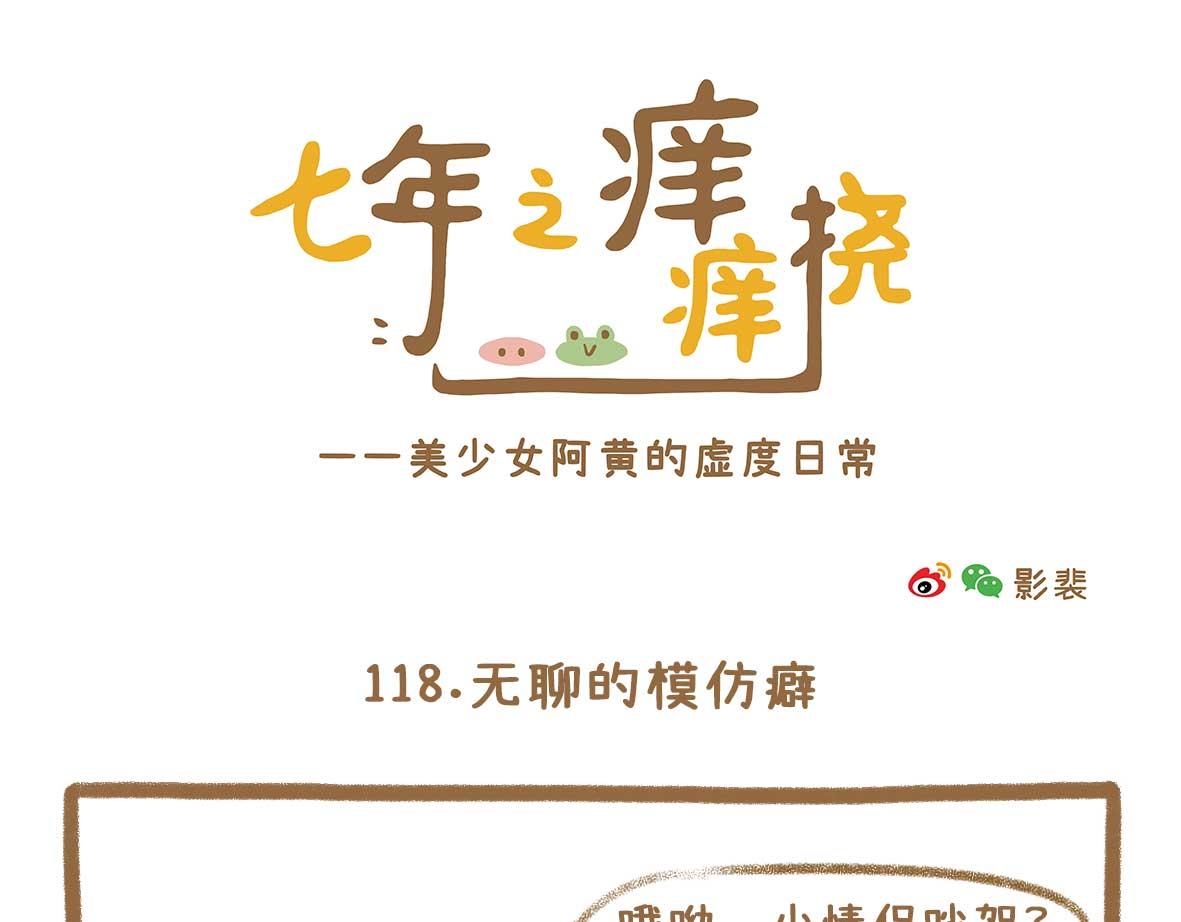 富婆徐在线征婚12
