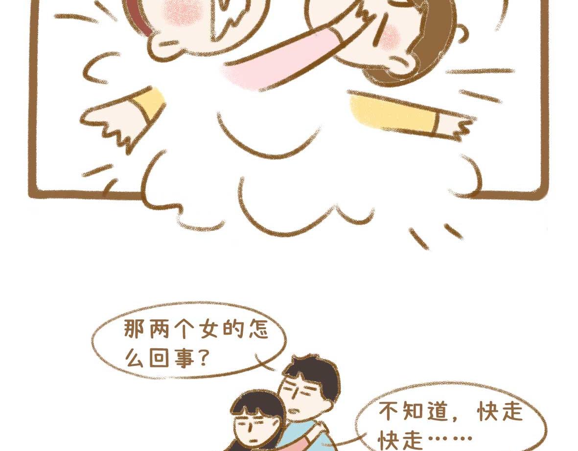 富婆徐在线征婚16