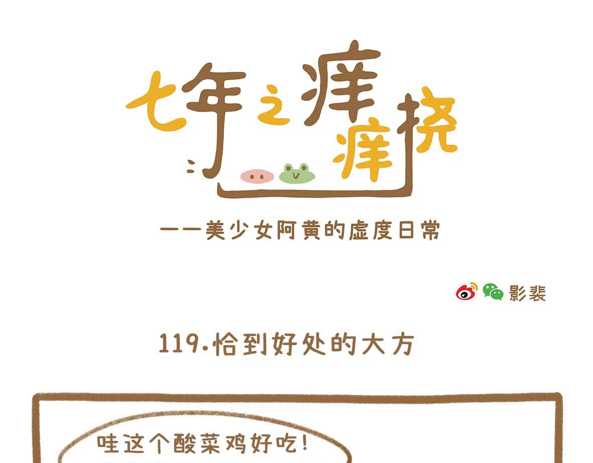 富婆徐在线征婚18