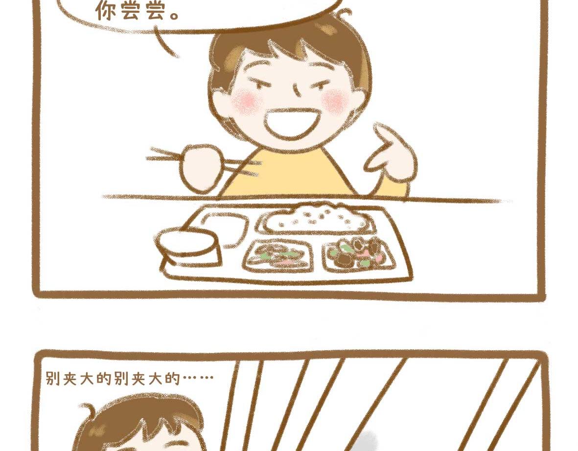 富婆徐在线征婚19