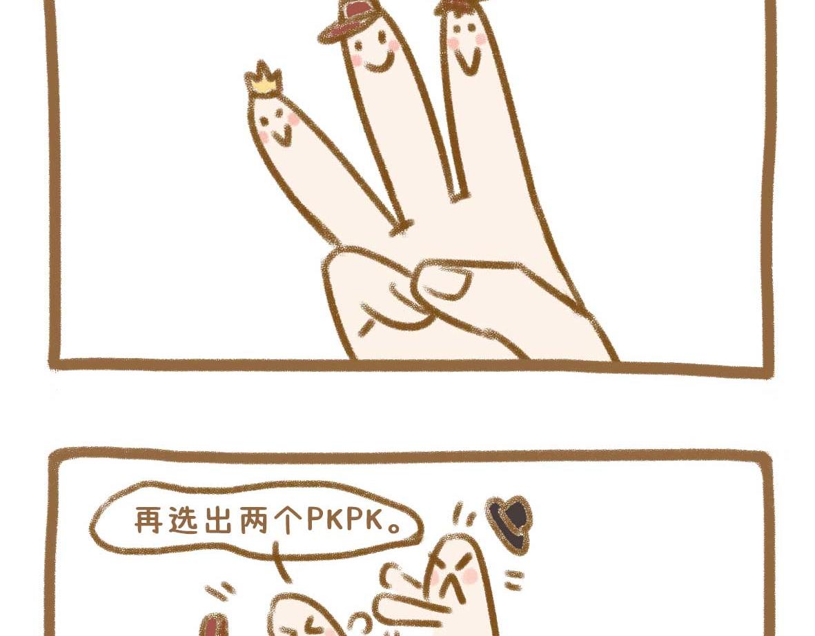 富婆徐在线征婚2
