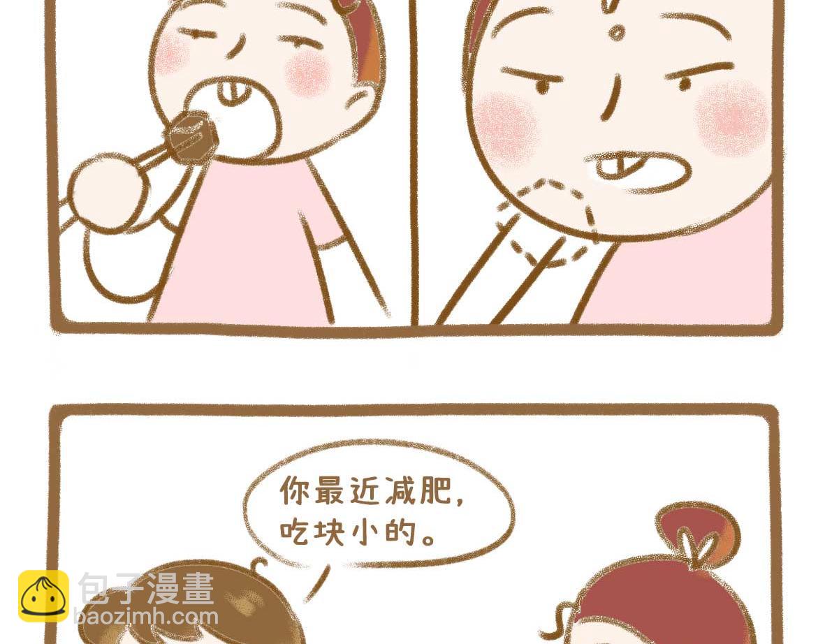 富婆徐在线征婚21