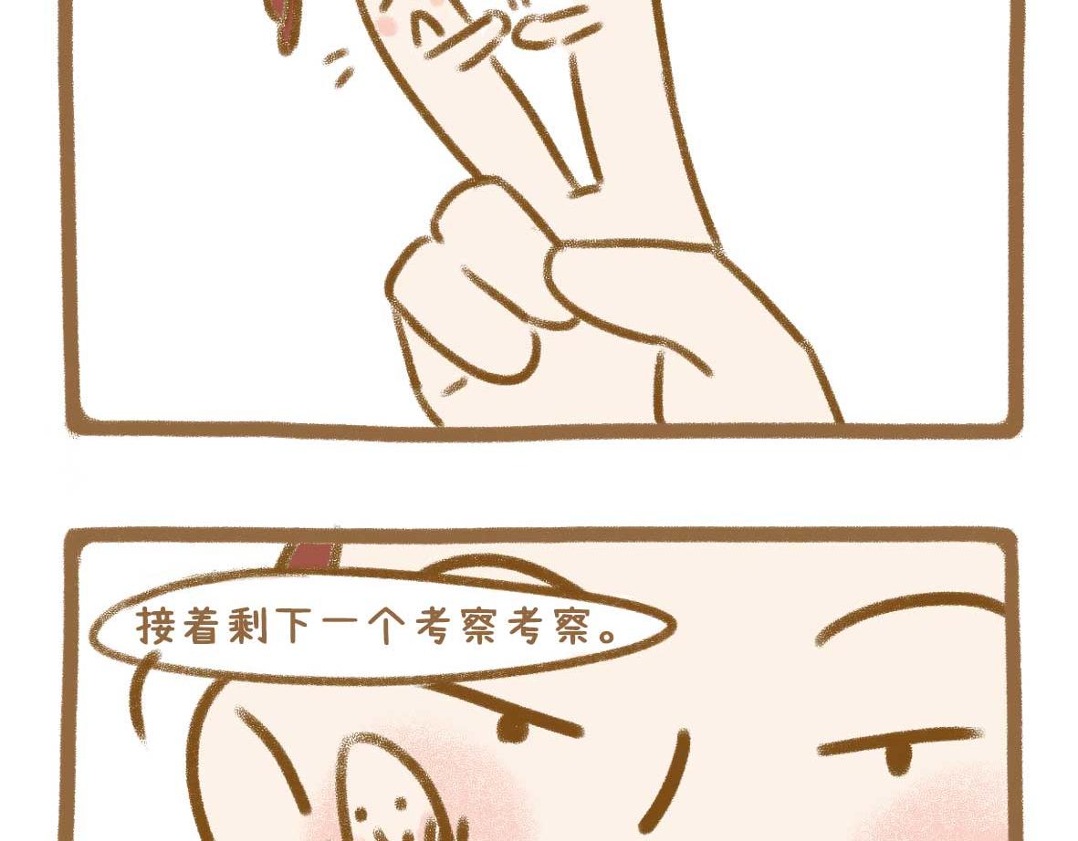 富婆徐在线征婚3