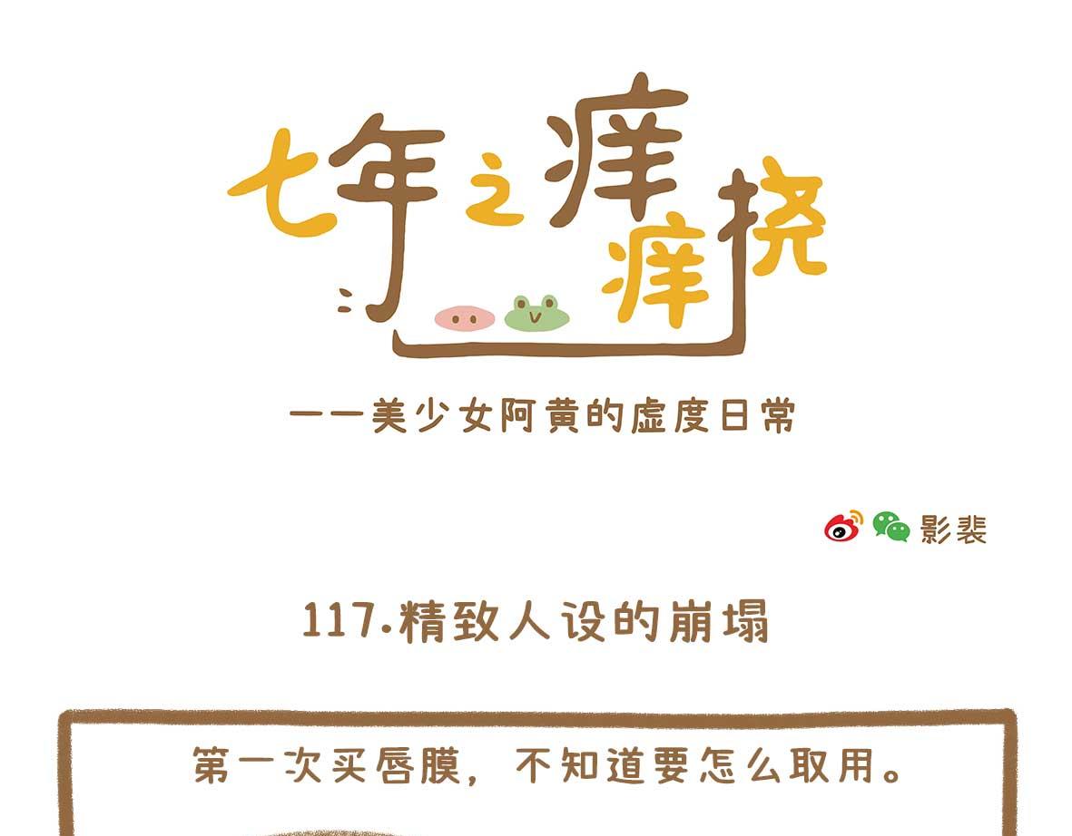 富婆徐在线征婚6