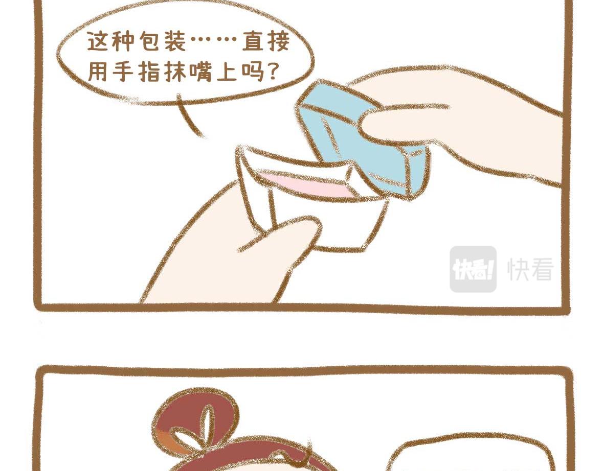 富婆徐在线征婚7