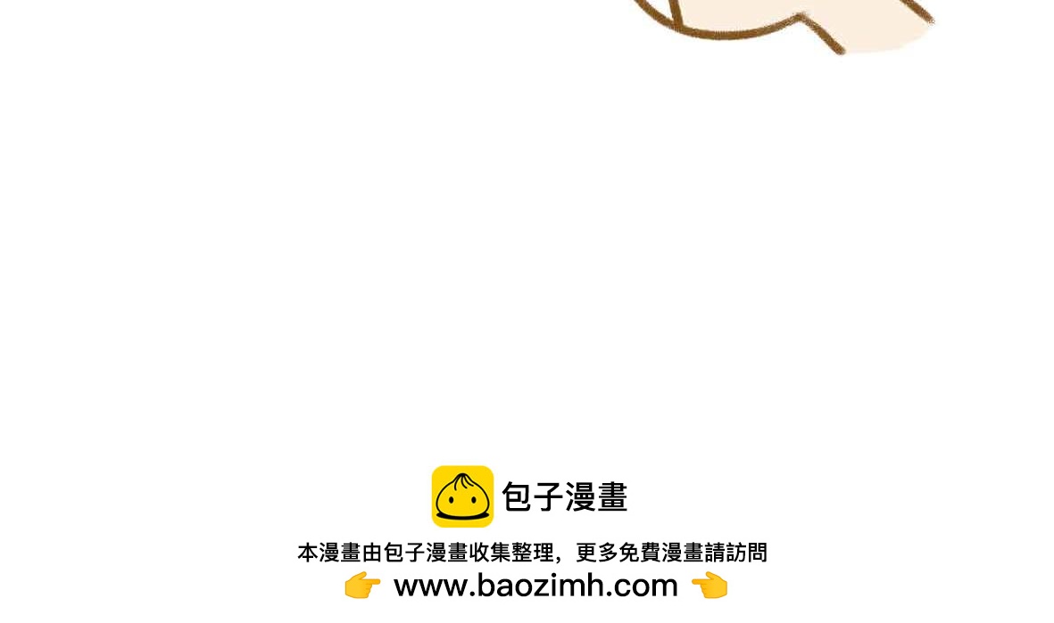 贫穷少女的自尊心17