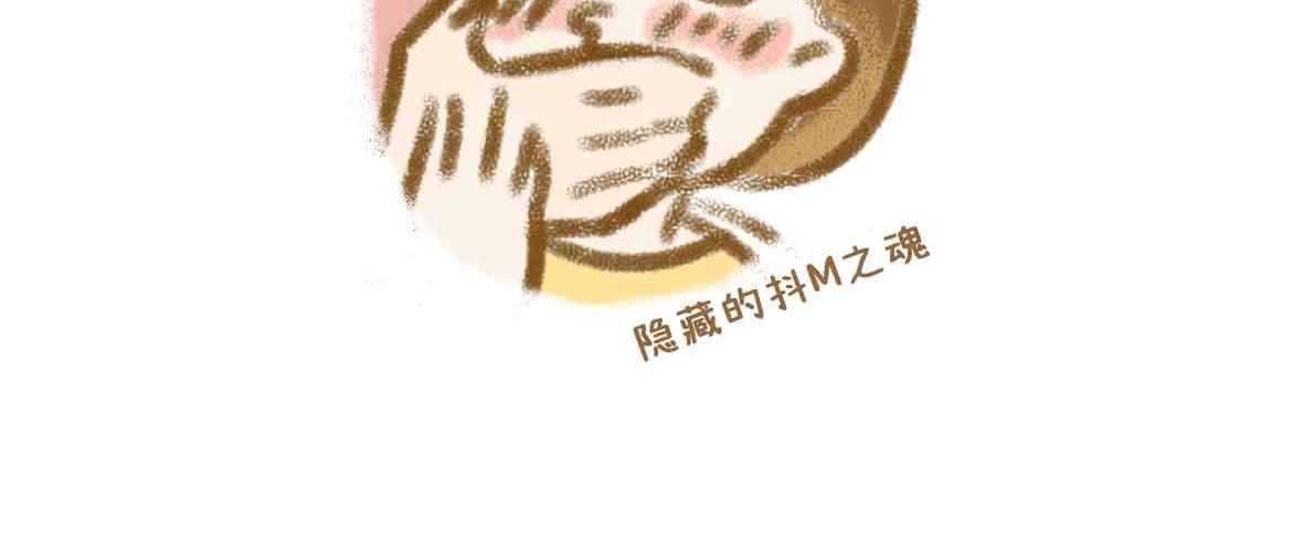 令人智熄的对话5