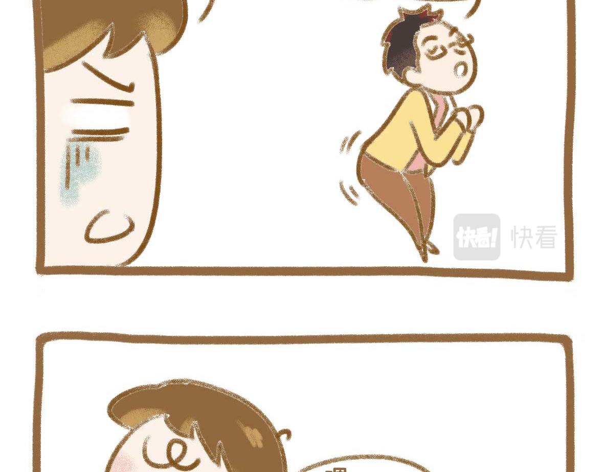令人智熄的对话8