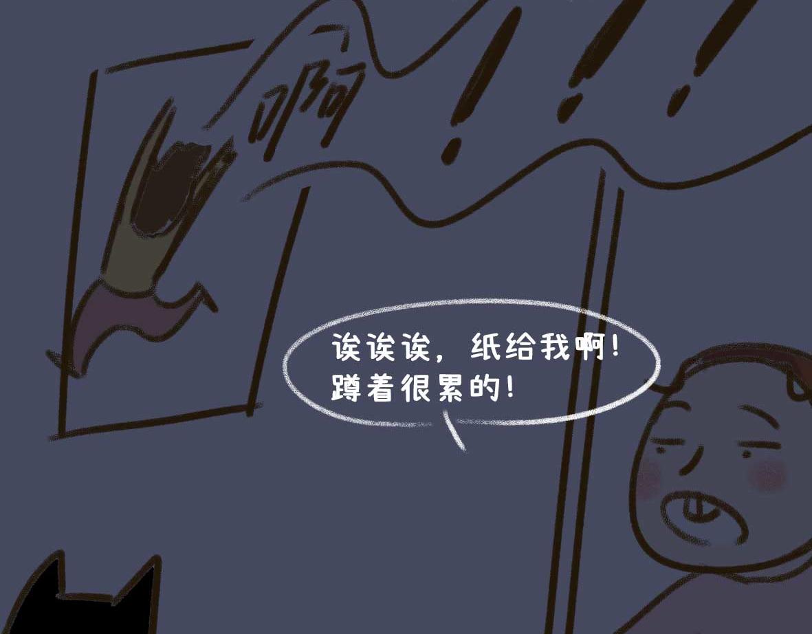 杜绝嗟来之食18
