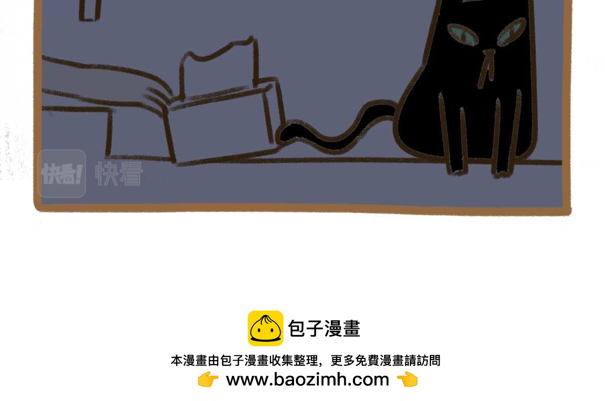 杜绝嗟来之食20