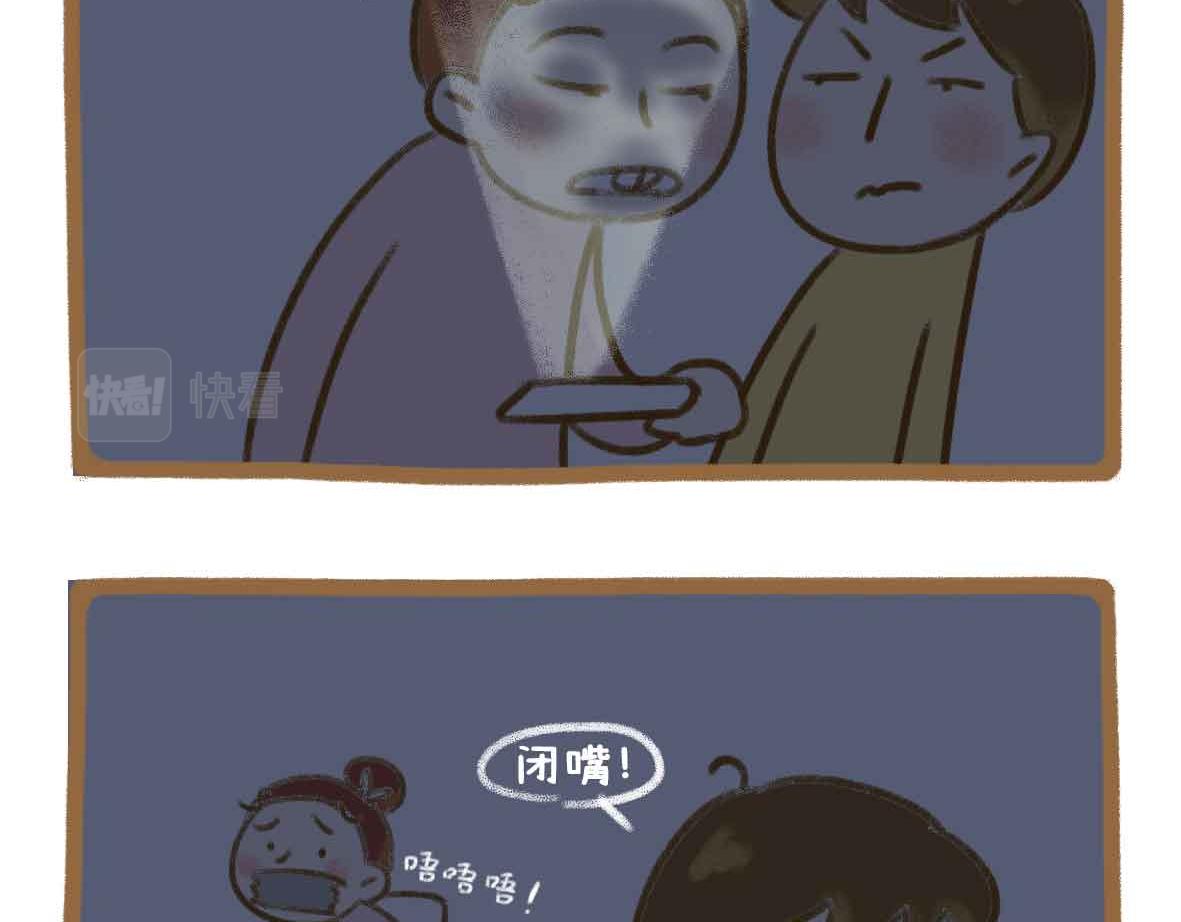杜绝嗟来之食9