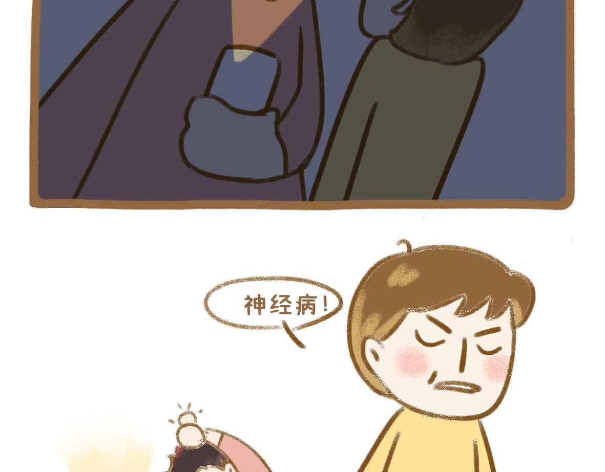 灵异事件簿10