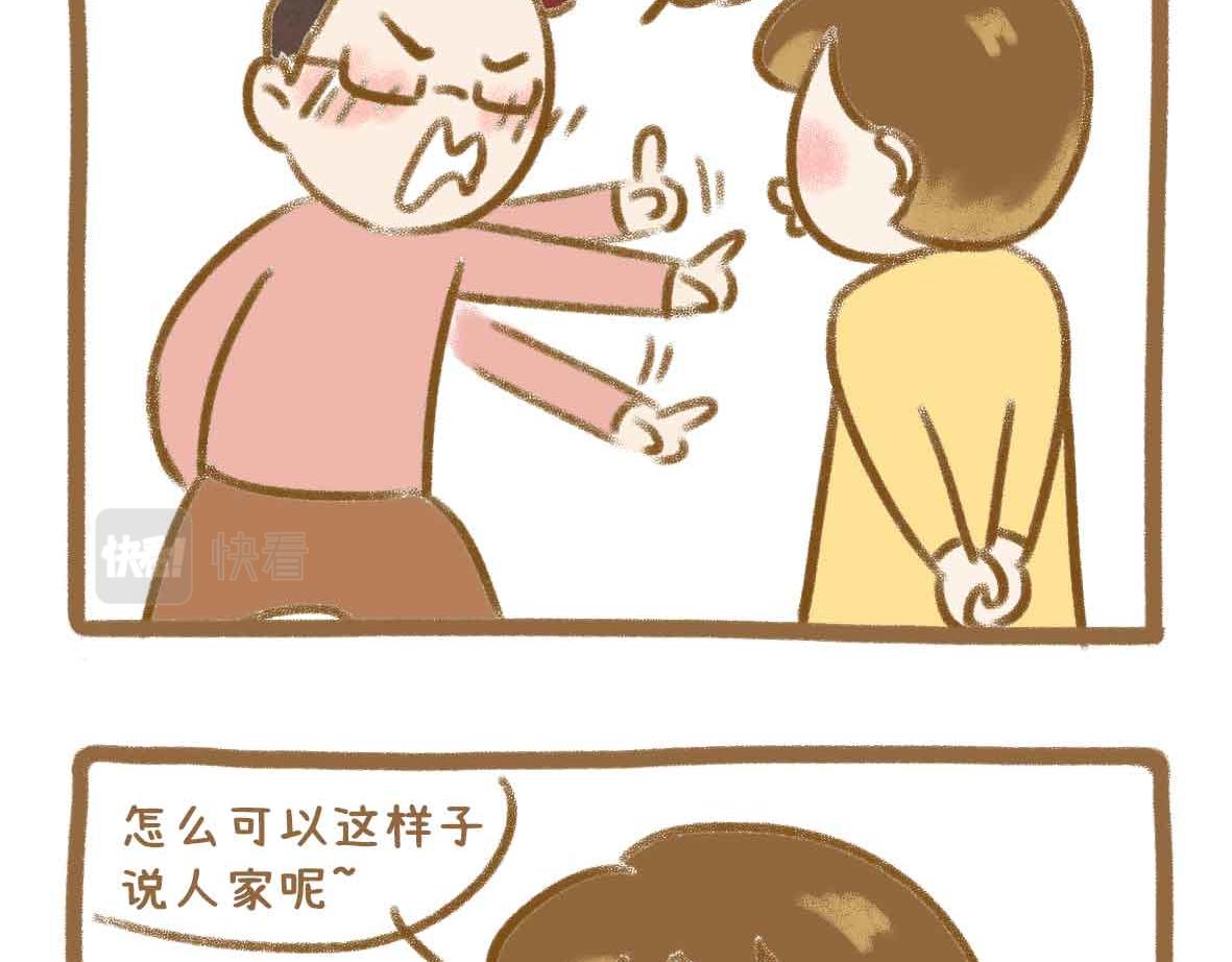 灵异事件簿13