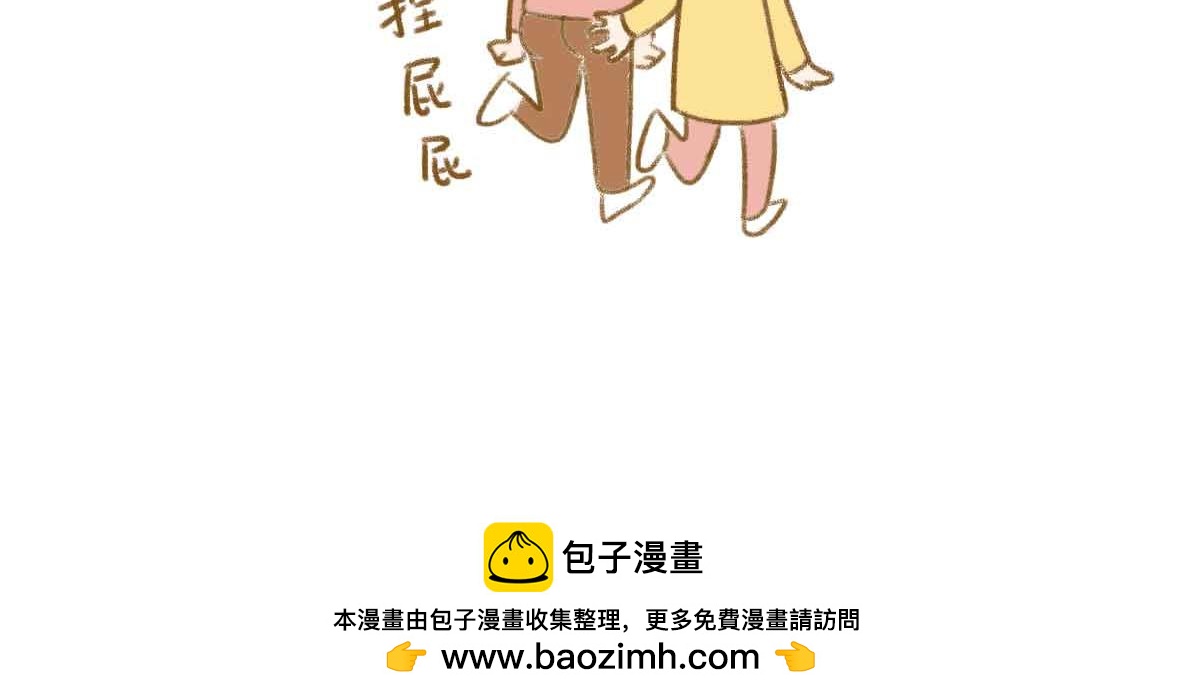 灵异事件簿17