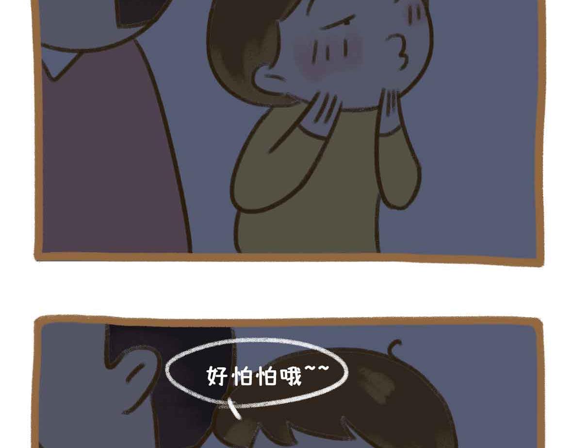 灵异事件簿8