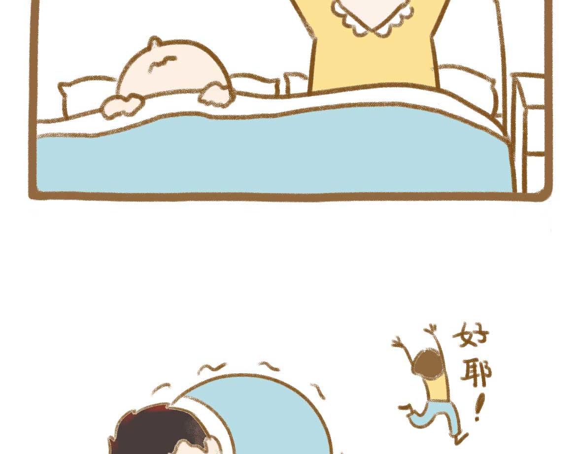 男人还有什么值得相信的？10