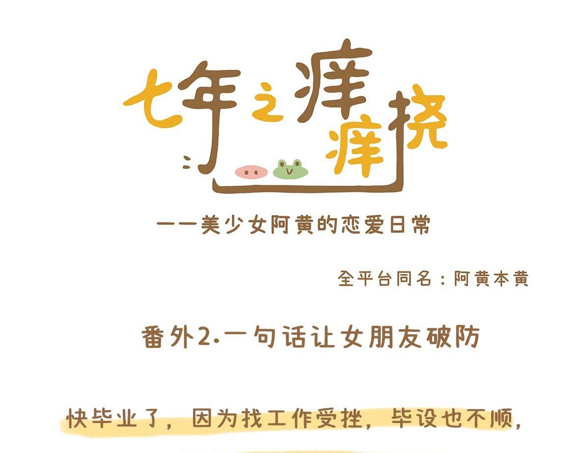 最动人的情话从来不止"我爱你"0