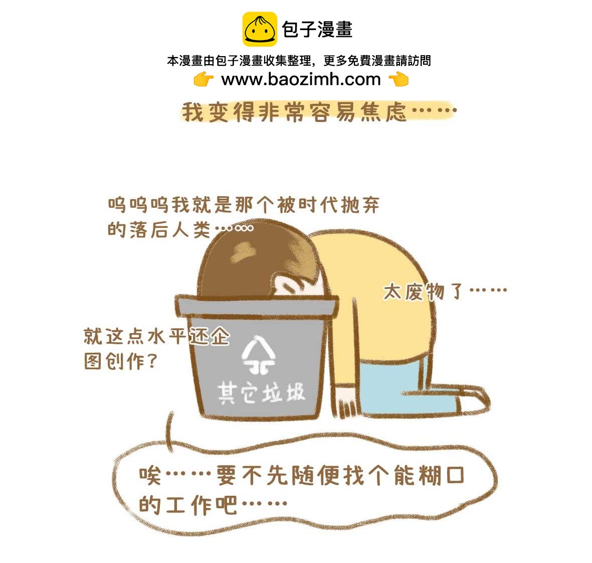 最动人的情话从来不止"我爱你"1