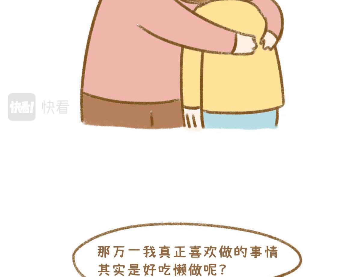 最动人的情话从来不止"我爱你"10