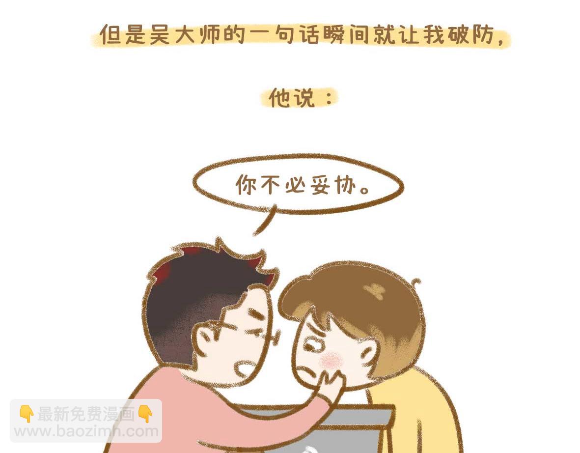 最动人的情话从来不止"我爱你"2