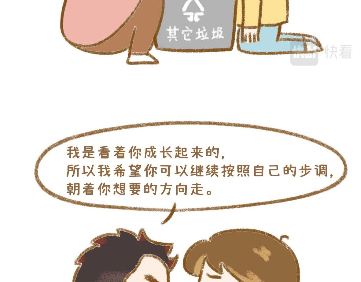 最动人的情话从来不止"我爱你"3