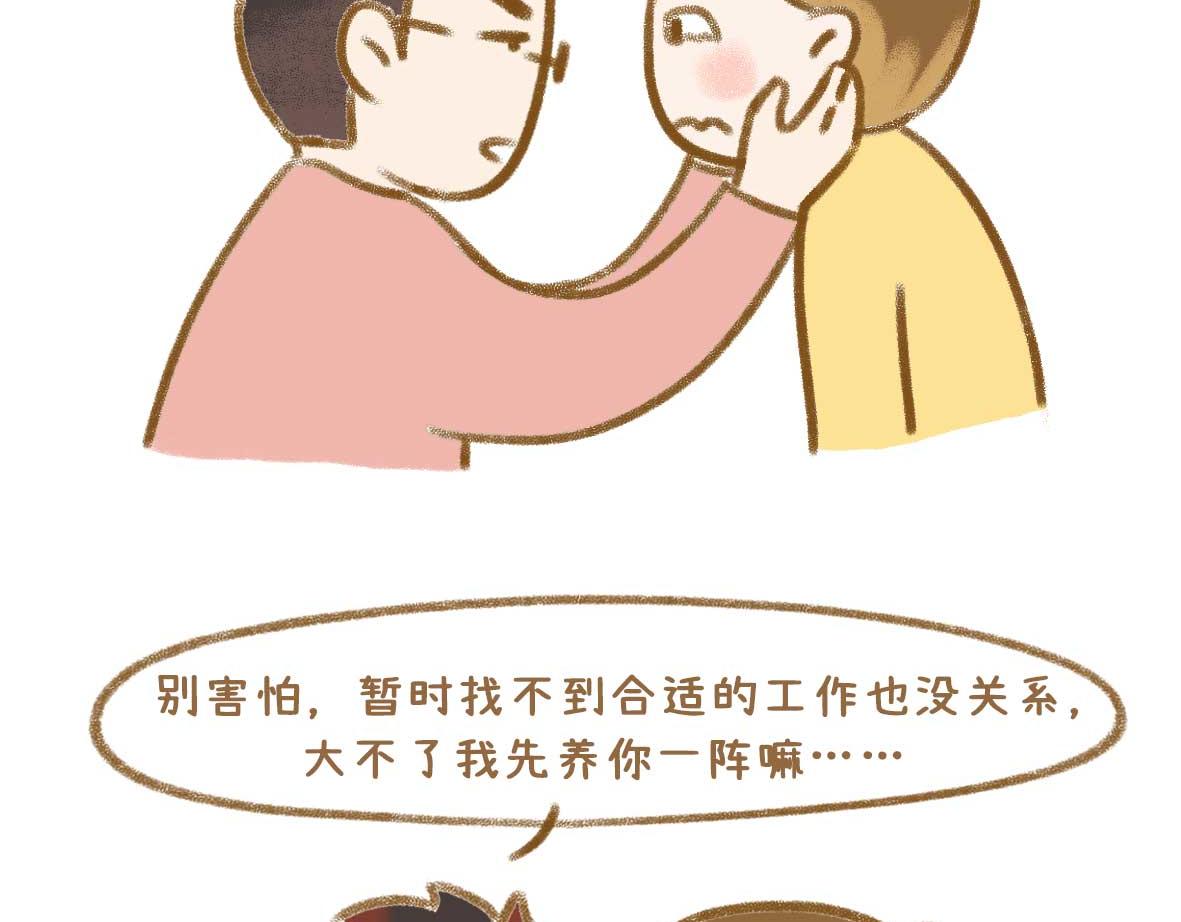 最动人的情话从来不止"我爱你"4