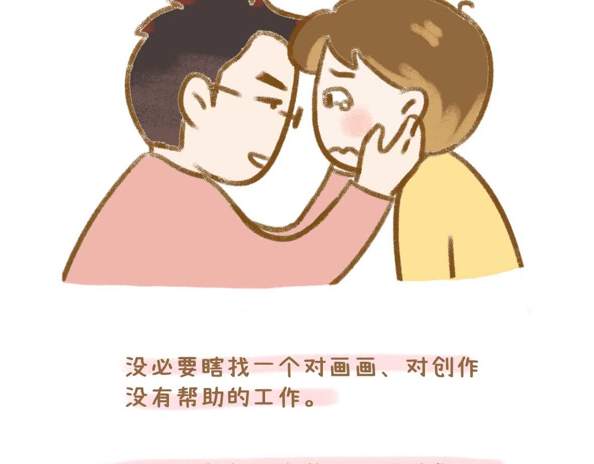最动人的情话从来不止"我爱你"5