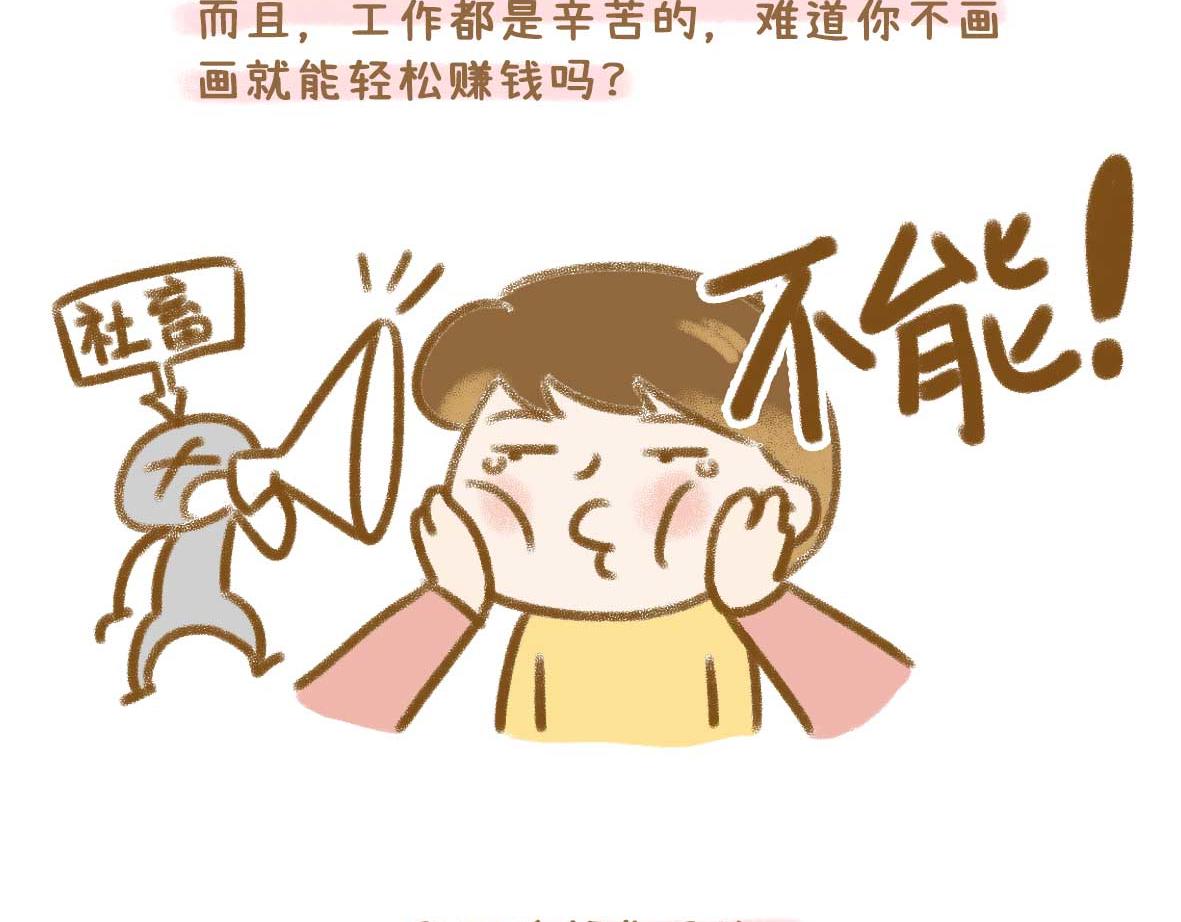 最动人的情话从来不止"我爱你"6