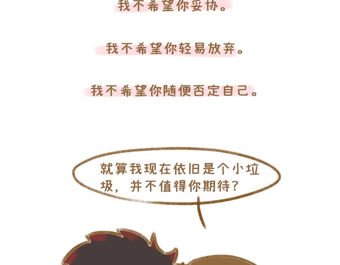 最动人的情话从来不止"我爱你"7