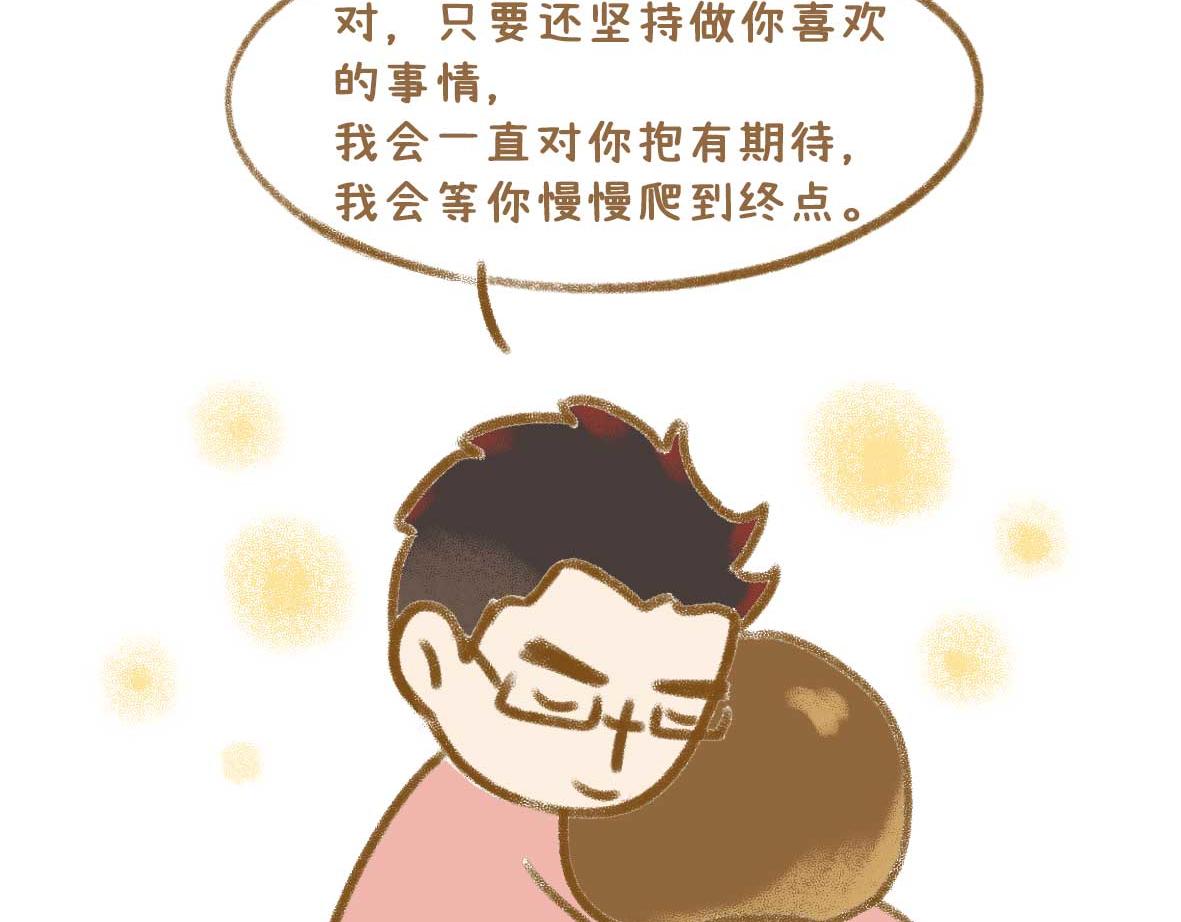 最动人的情话从来不止"我爱你"9