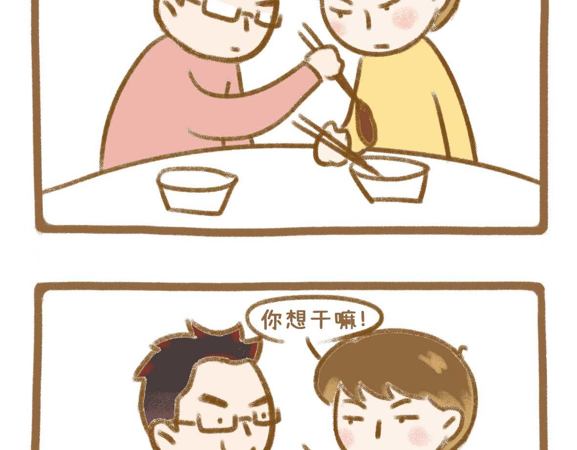吃火锅的法则15