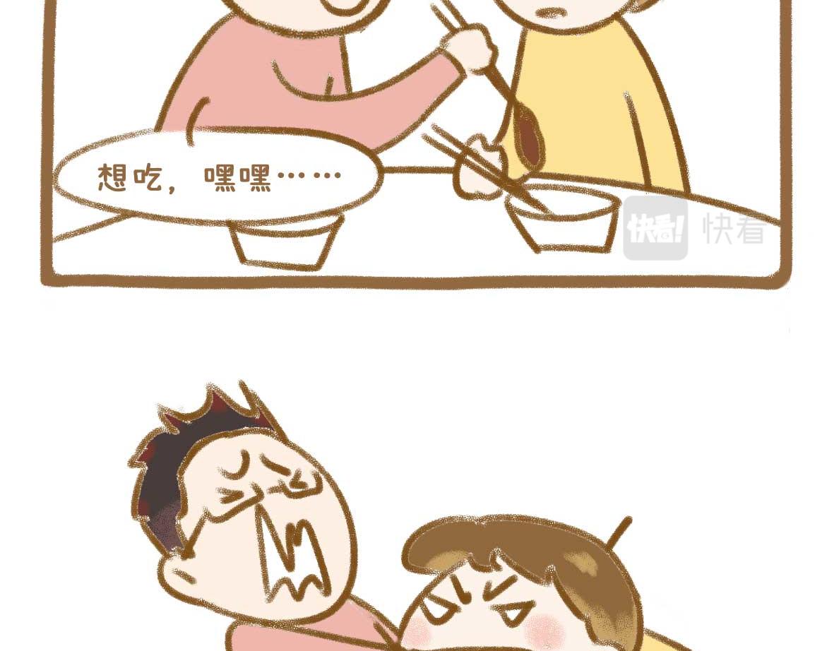 吃火锅的法则16