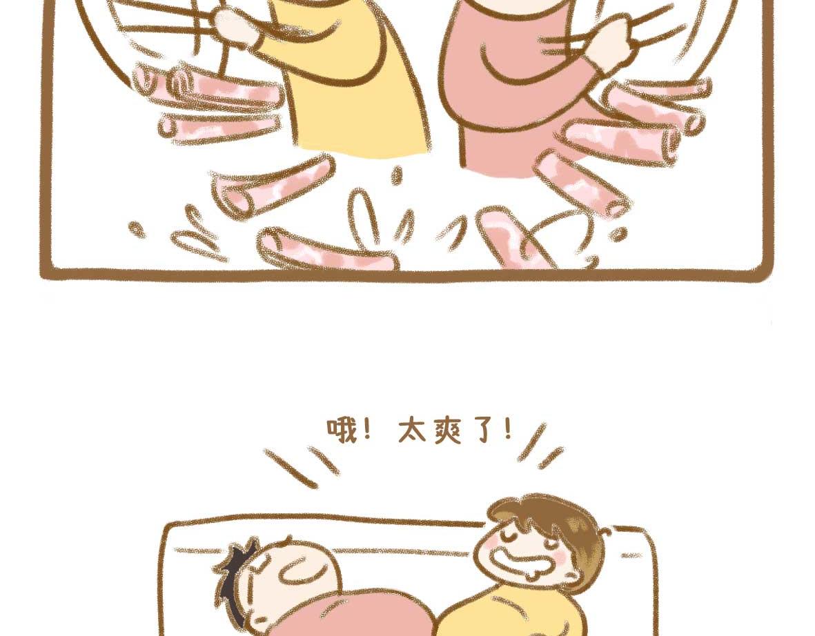 吃火锅的法则4