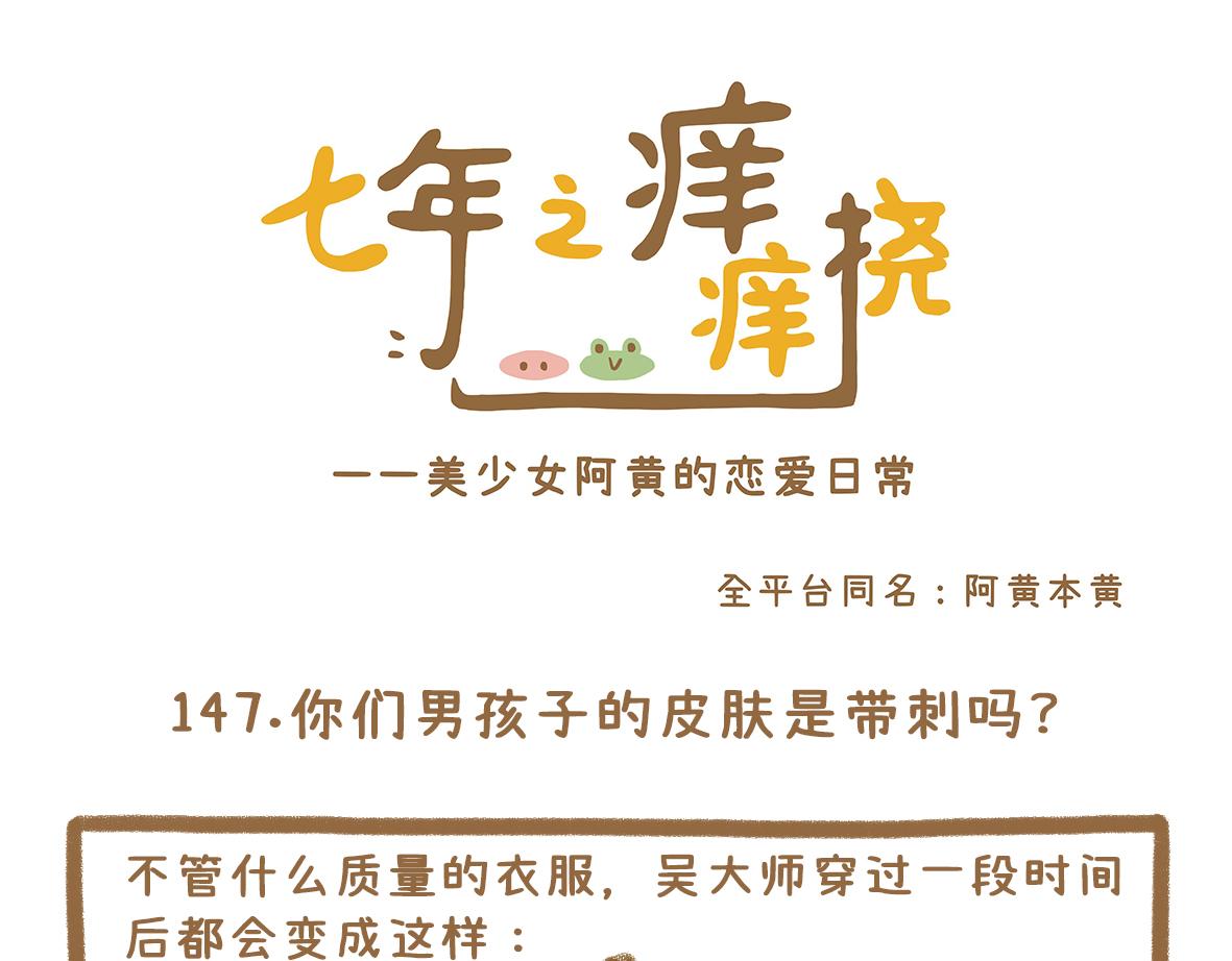 放纵的惩罚0