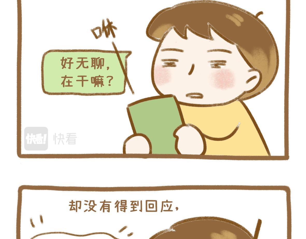 老夫老妻也会害羞脸红15