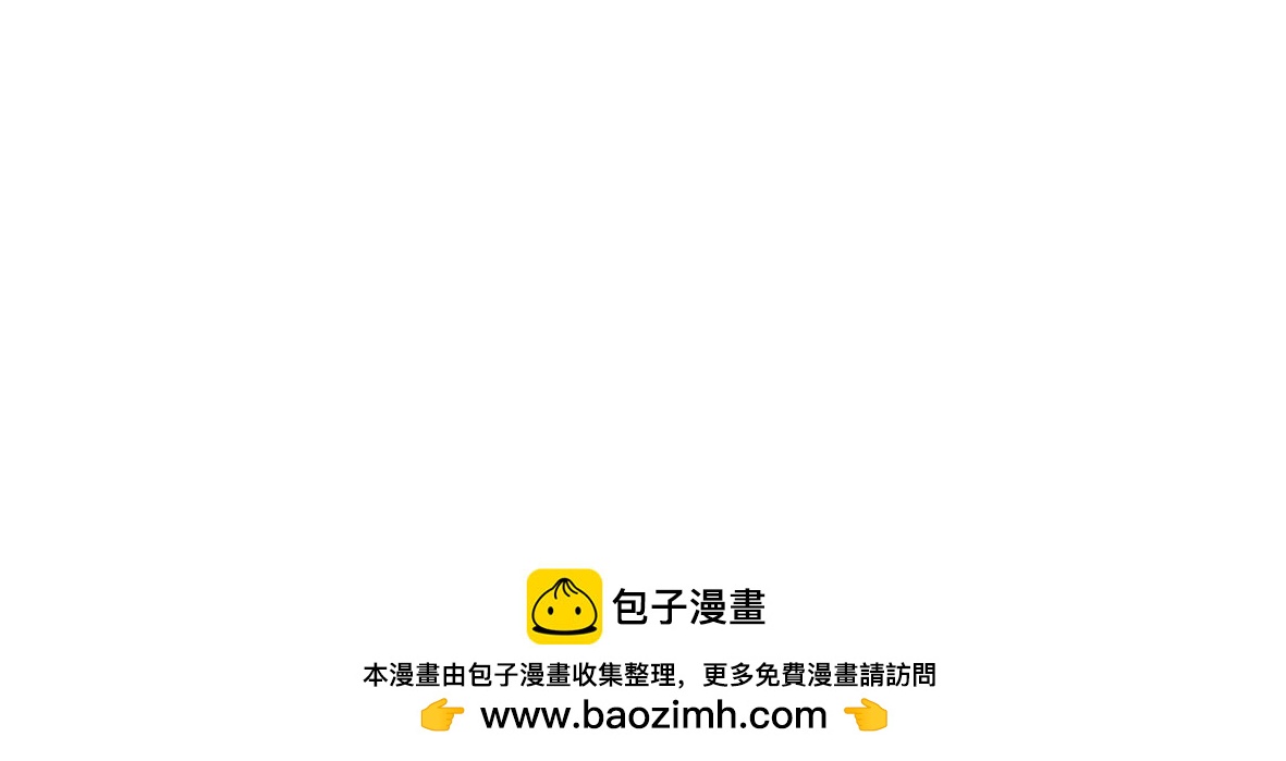 老夫老妻也会害羞脸红25