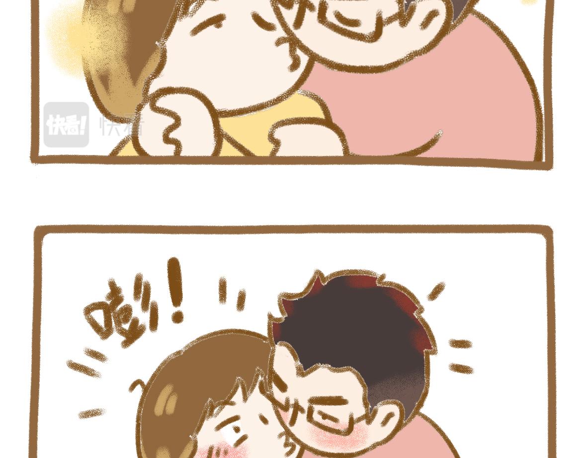 老夫老妻也会害羞脸红5