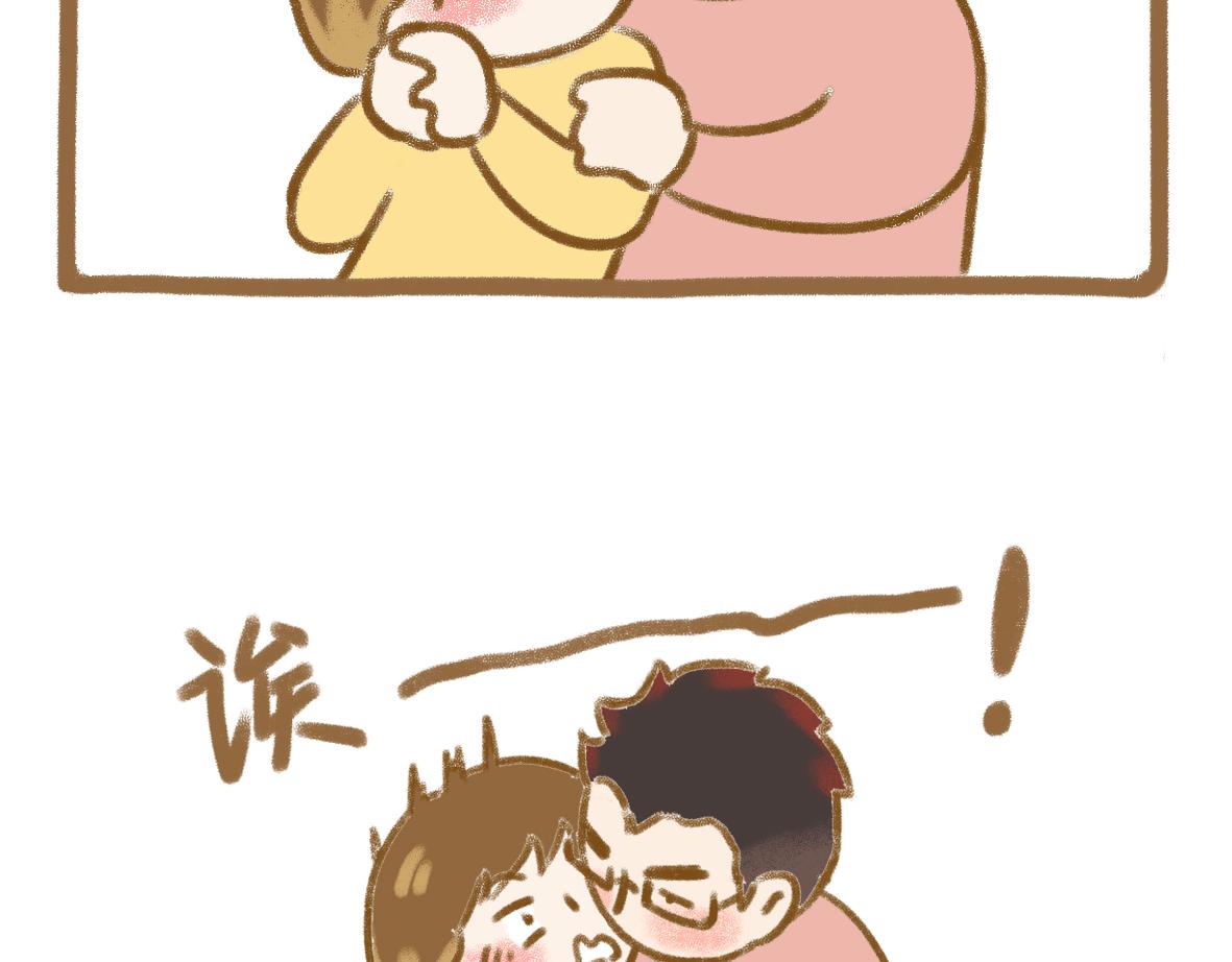老夫老妻也会害羞脸红6