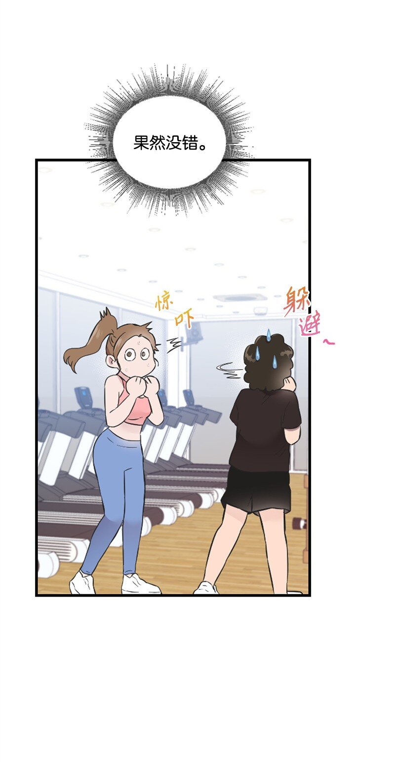 13 女神降临21
