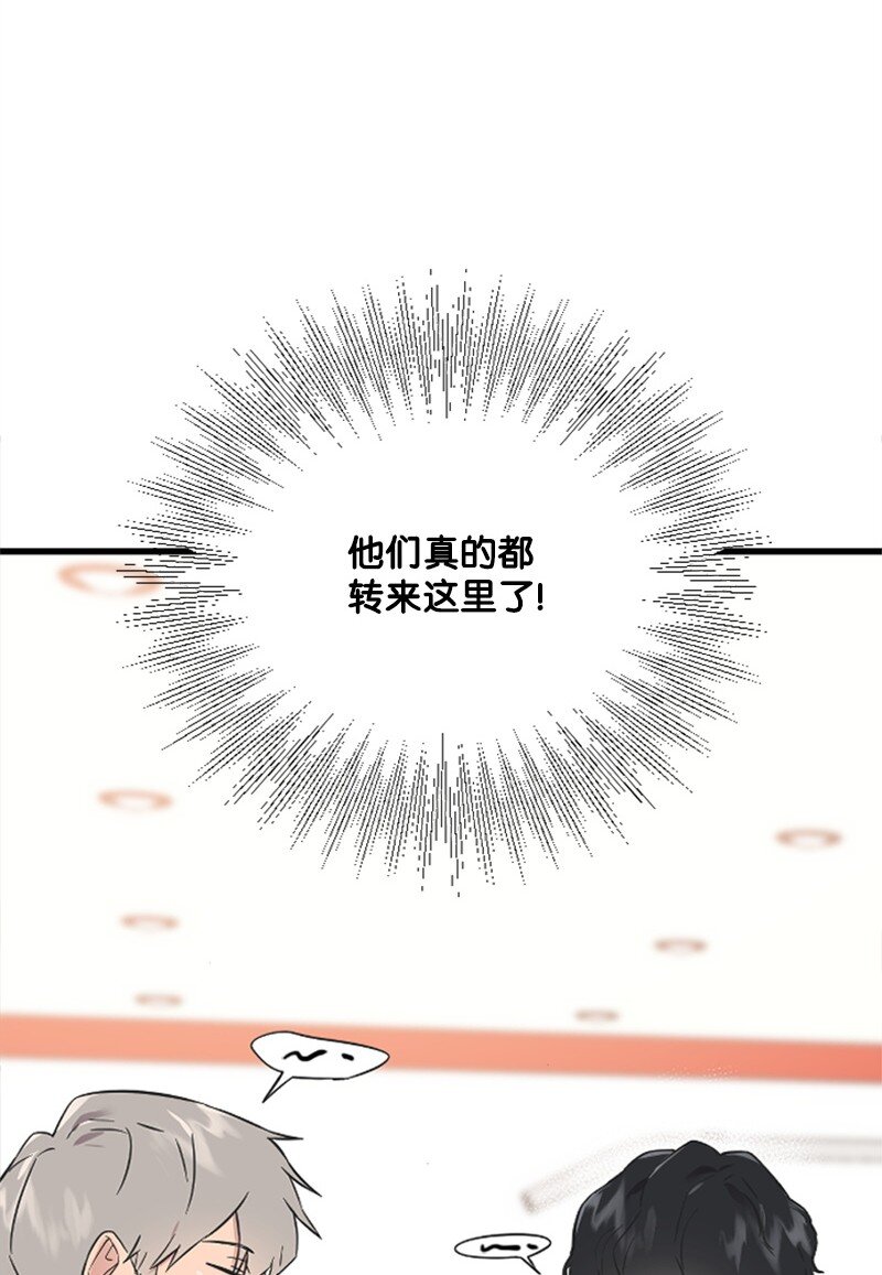 13 女神降临23