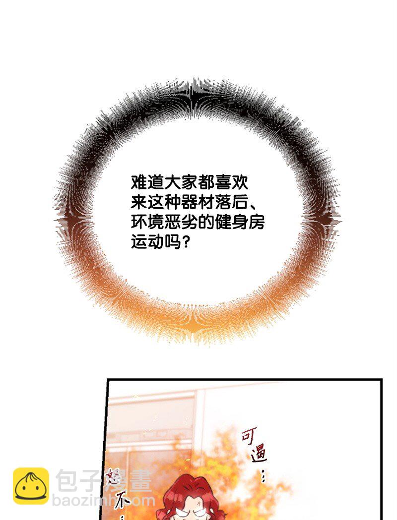 13 女神降临26