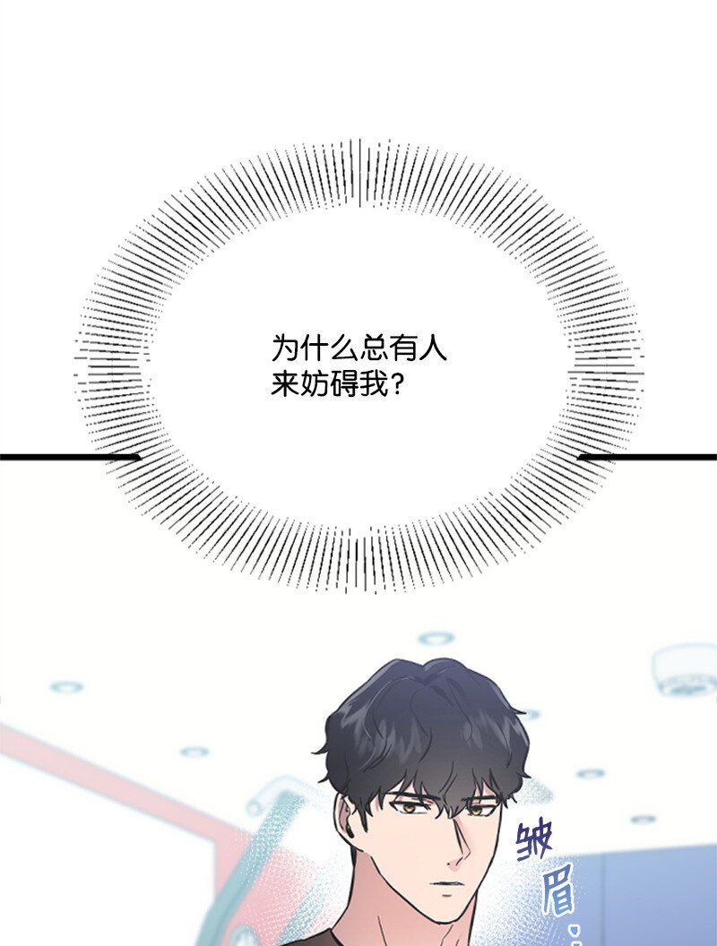 13 女神降临34