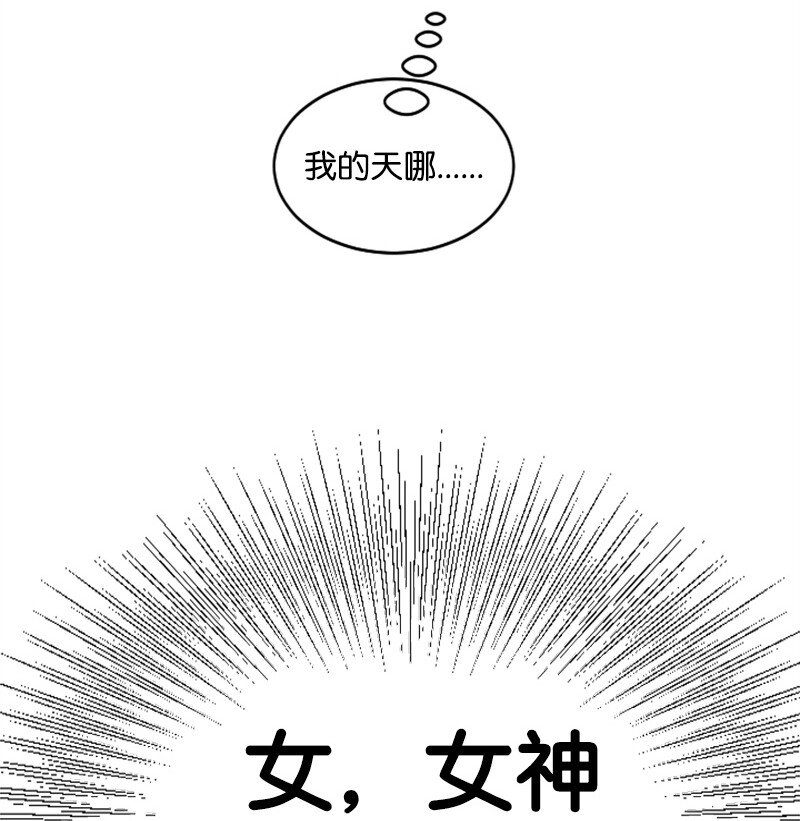13 女神降临37