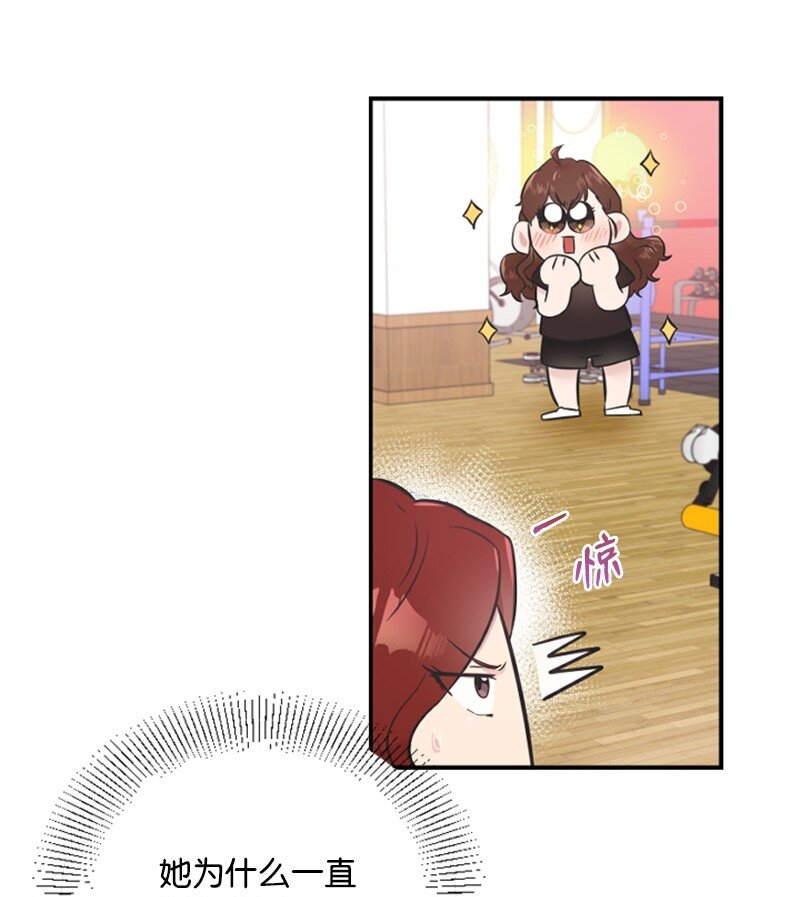 13 女神降临41