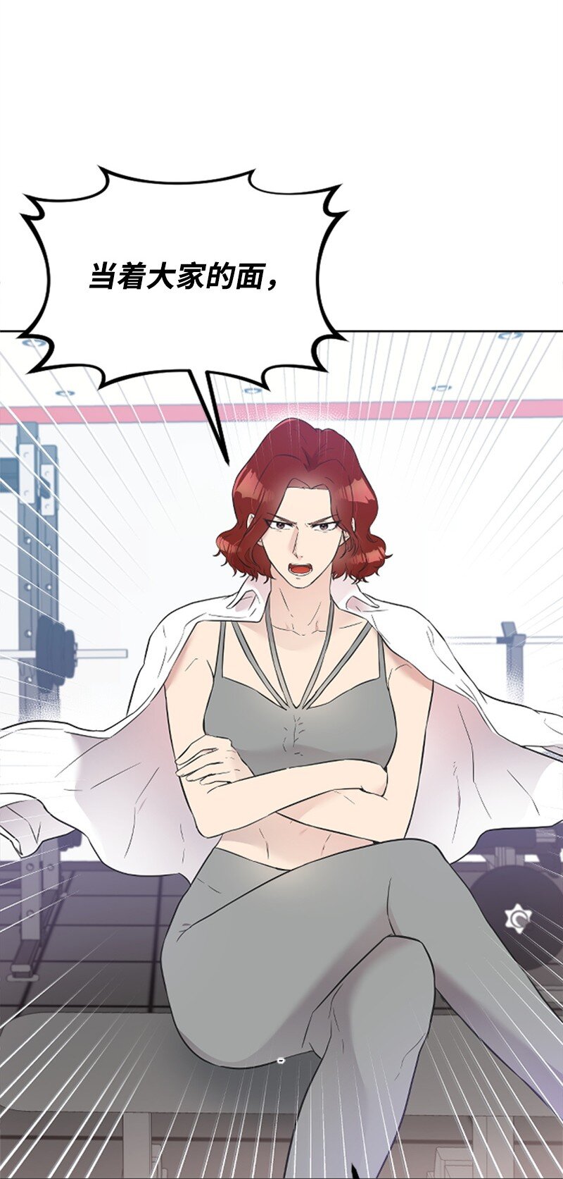 13 女神降临56