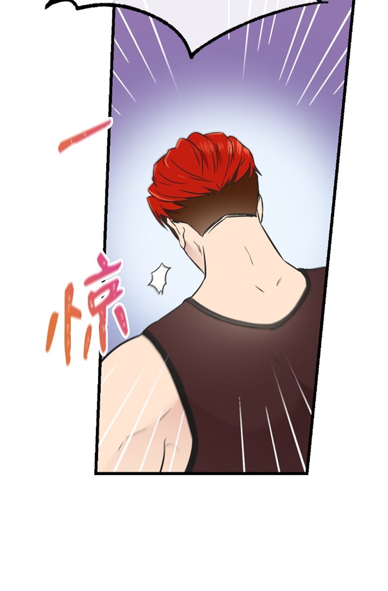 13 女神降临72