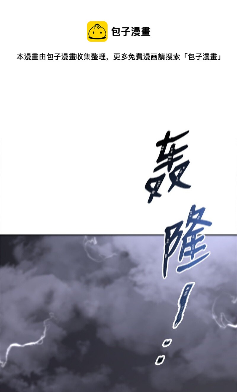 29 被反锁0
